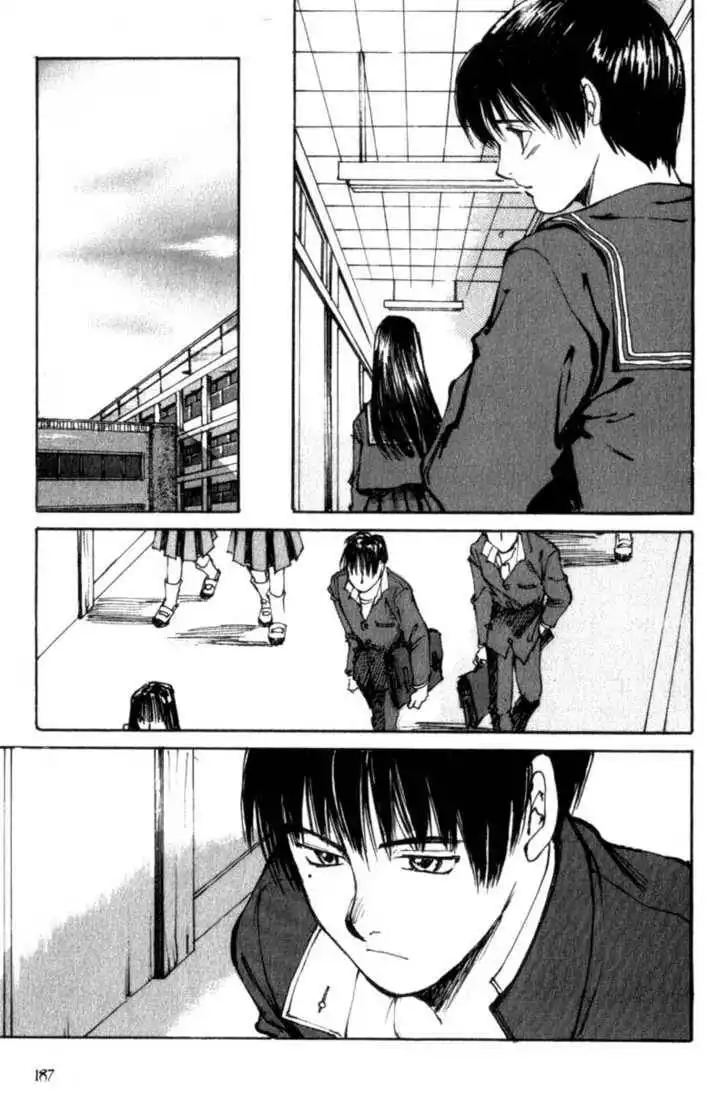 Hitsuji no Uta Chapter 6 17